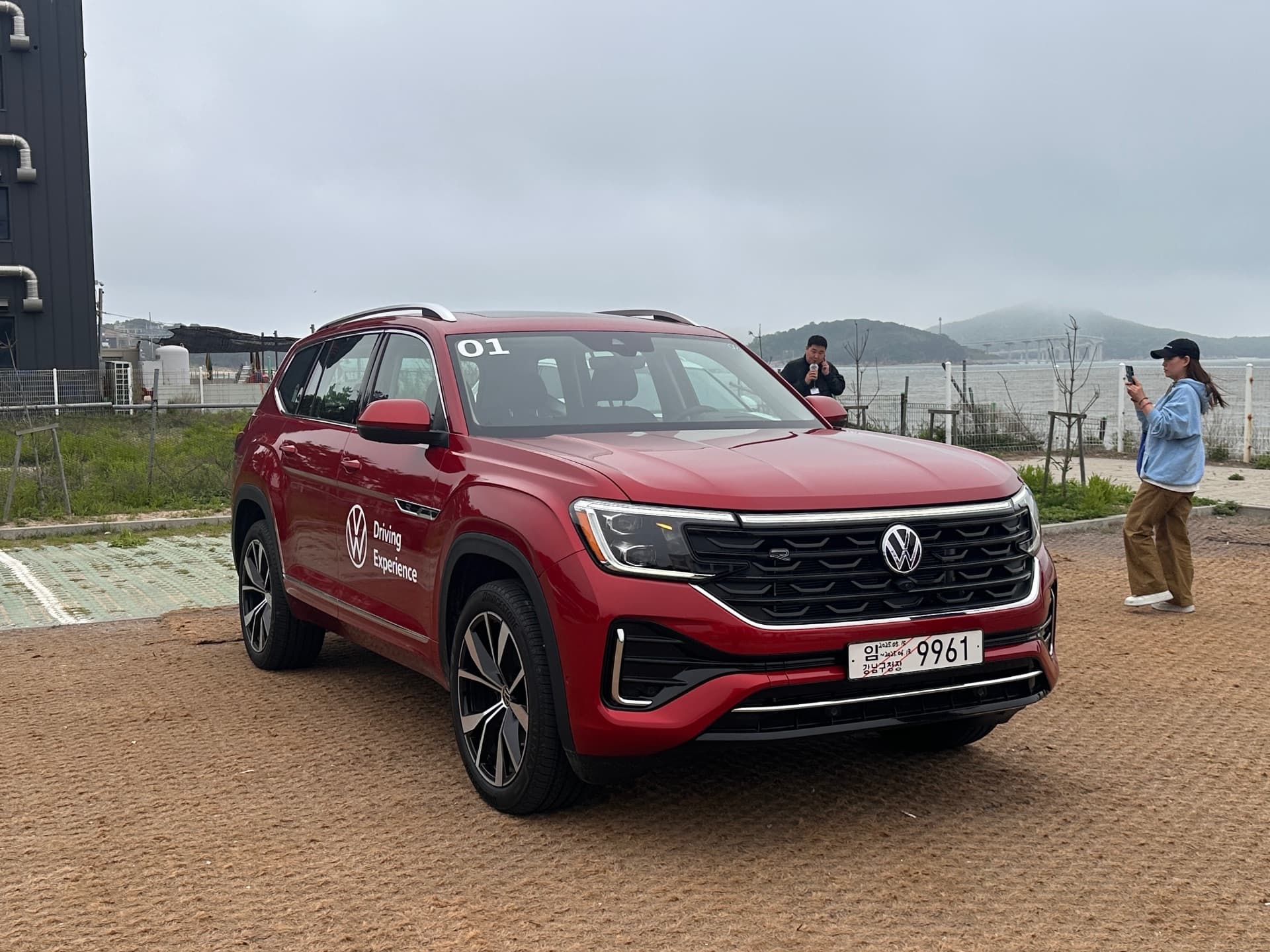 아틀라스 오로라 레드 R-Line 25년식 실물 사진