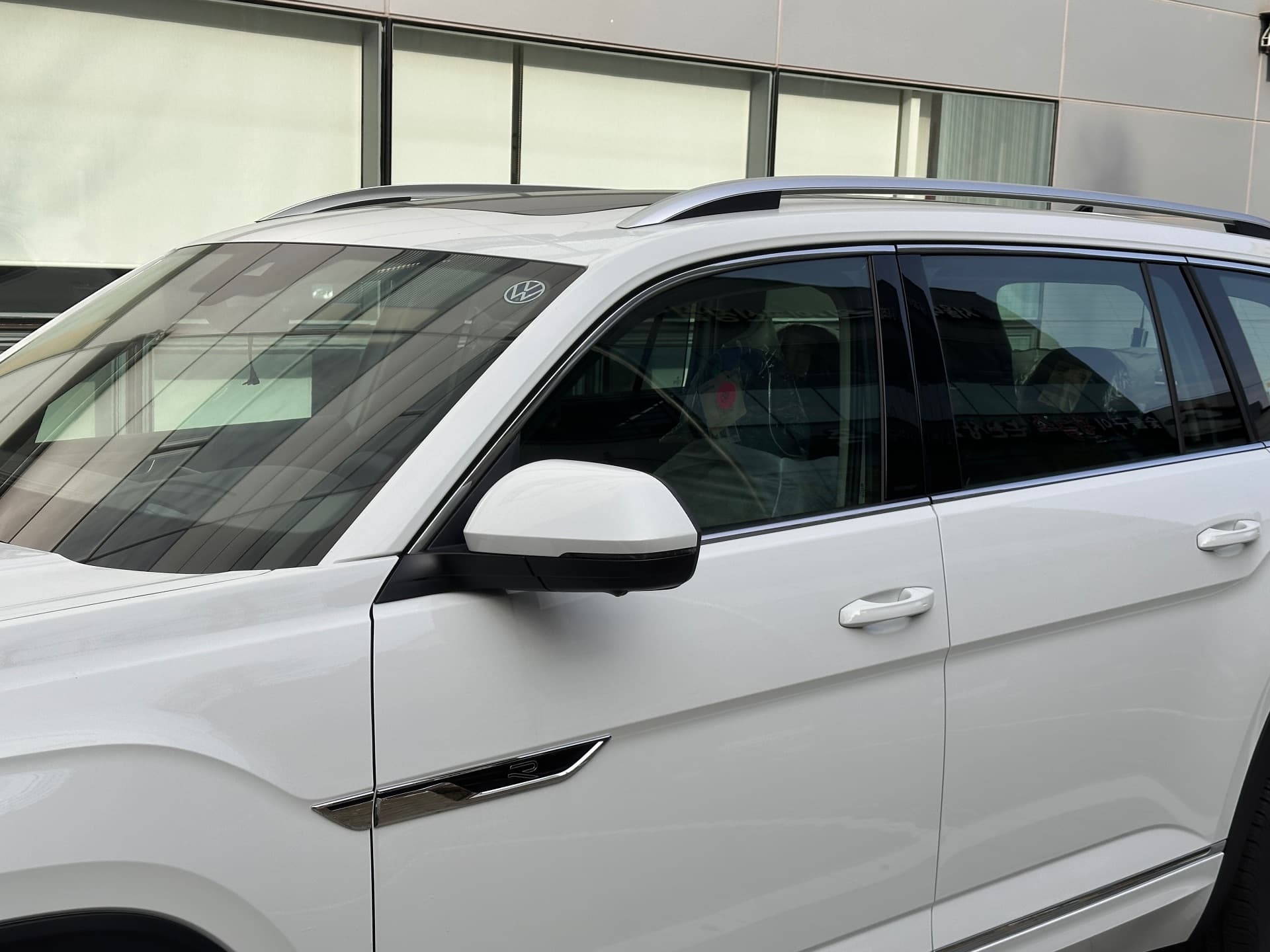 아틀라스 퓨어 화이트 R-Line 25년식 실물 사진